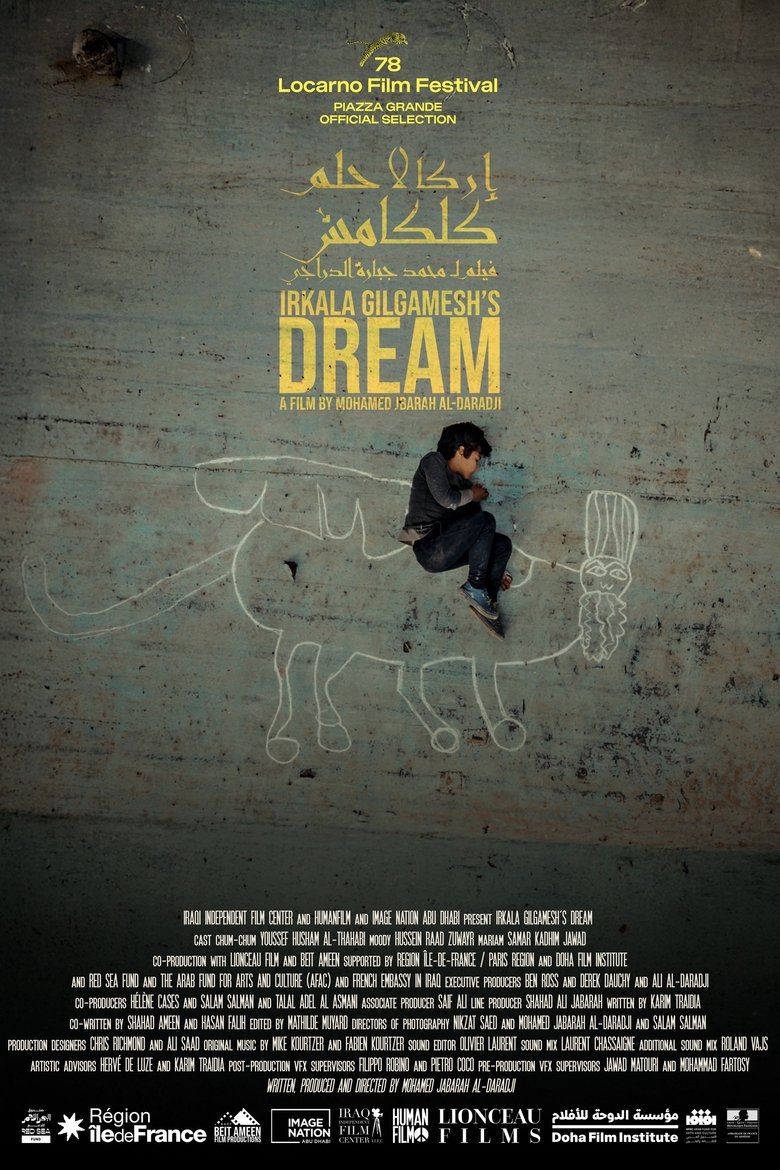 Irkalla – Gilgamesh's Dream