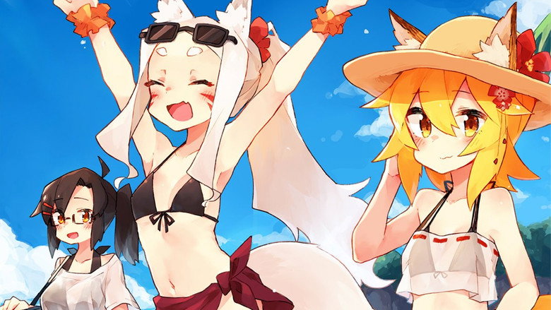 The Helpful Fox Senko-san backdrop 8
