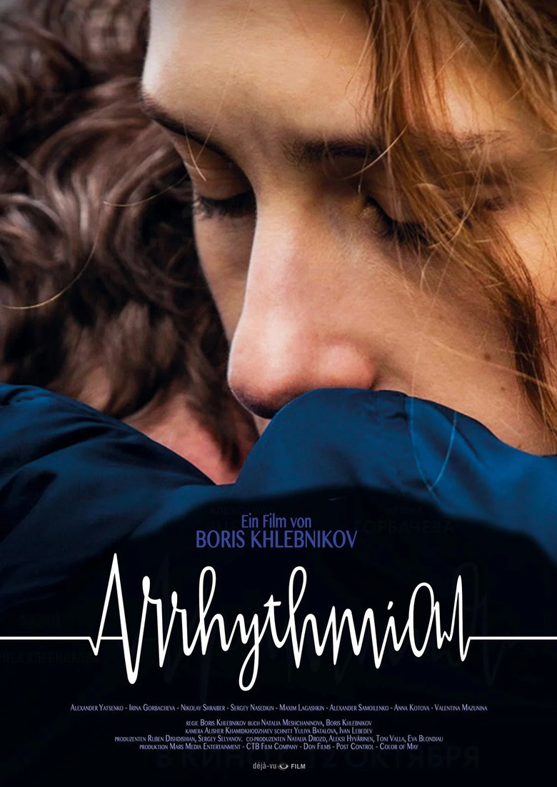 Arrhythmia
