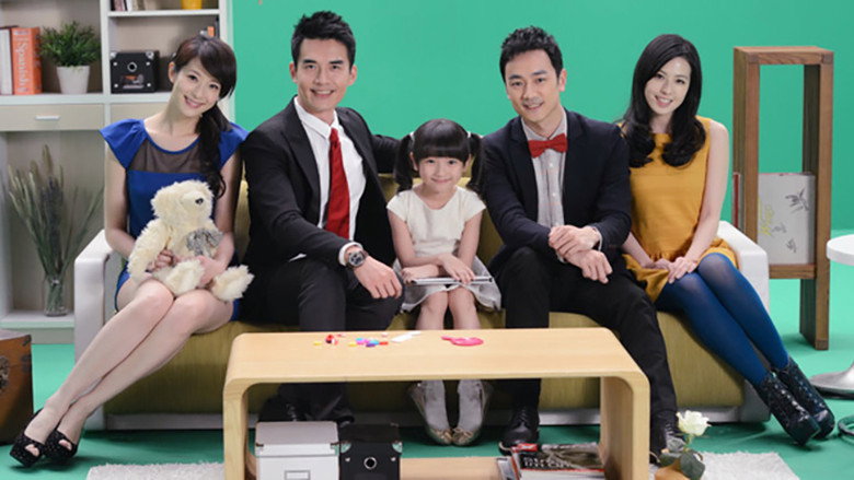Two Fathers backdrop 5