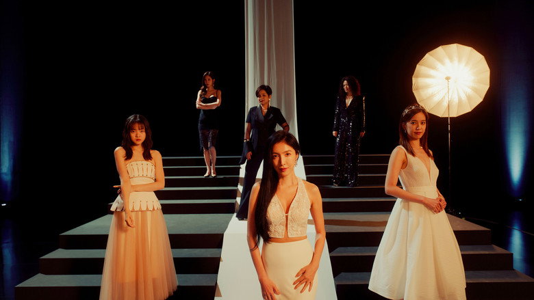 Born for the Spotlight backdrop 2