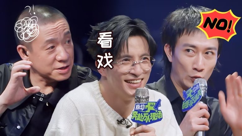Episode 21