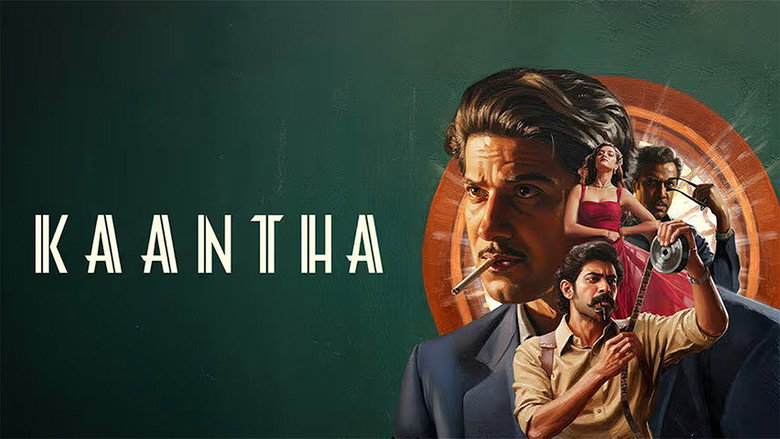 Kaantha backdrop 7
