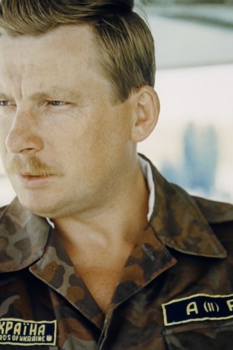 Guardians of Independence