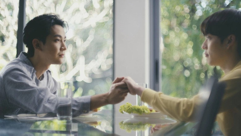 Is There an Expiry Date for Love?