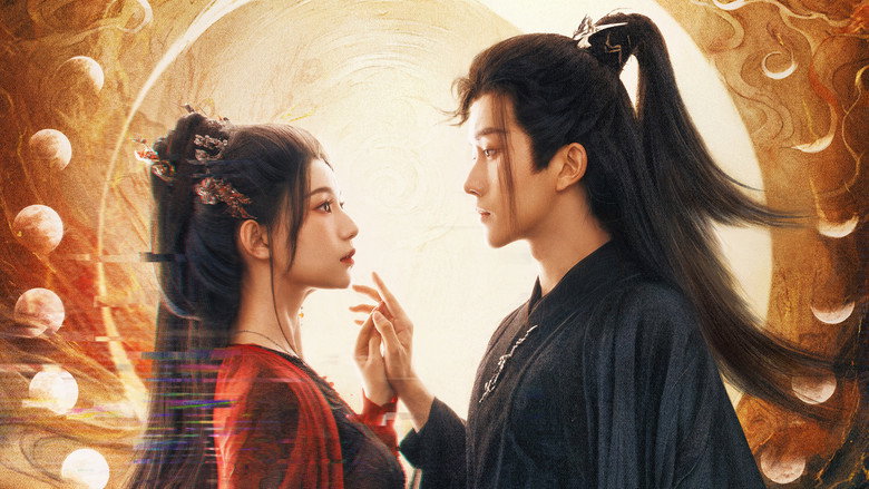 Forbidden Love Between backdrop 1
