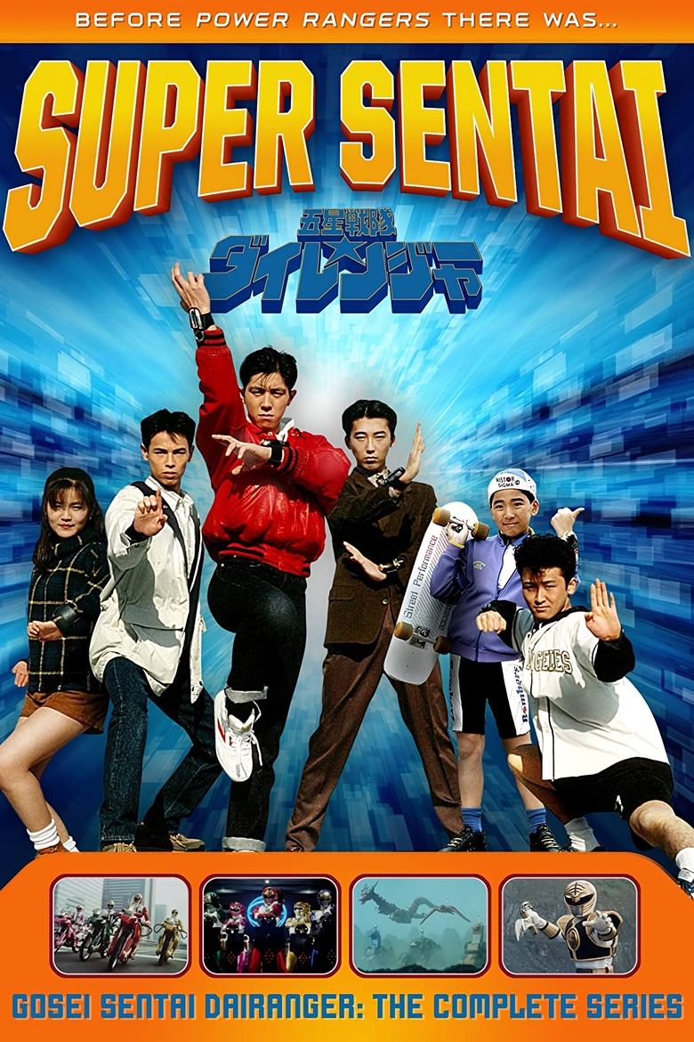 Show Poster