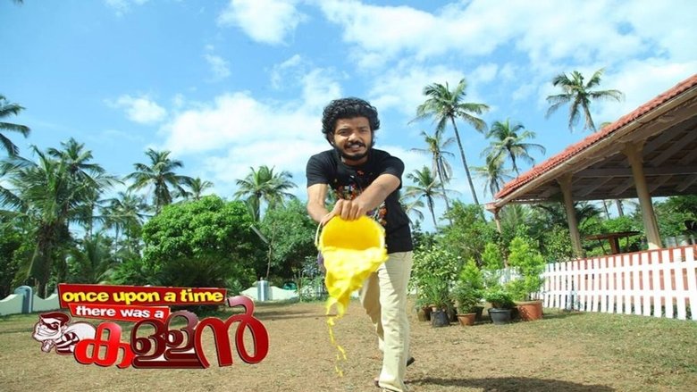 Munshi Venu
