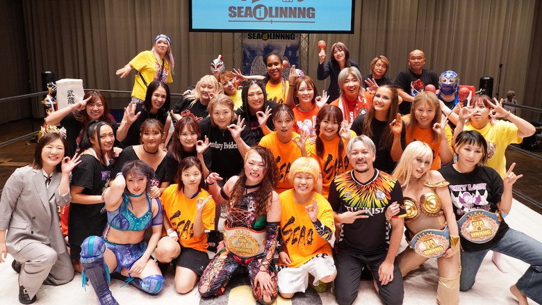 SEAdLINNNG backdrop 5