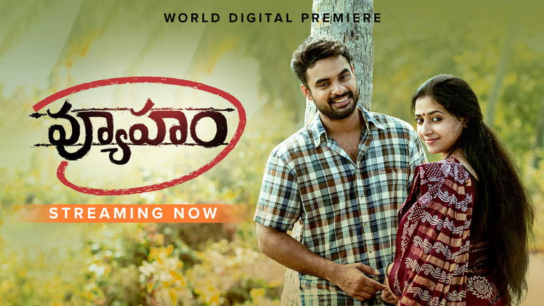 Oru Kuprasidha Payyan backdrop 2
