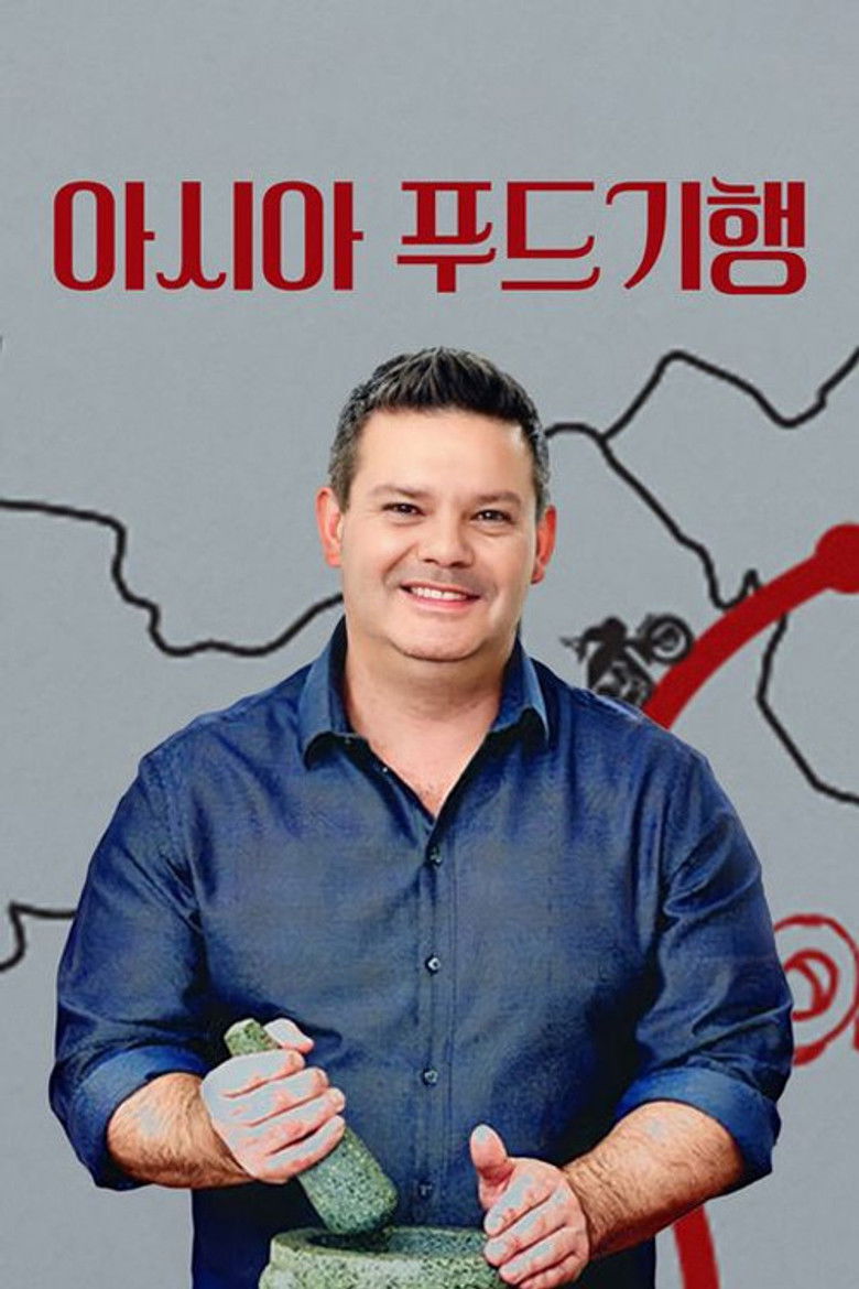 Far Flung with Gary Mehigan