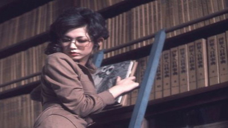 The Goddess in the Boys' School