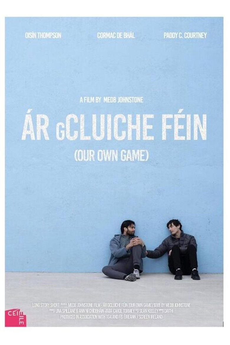 Ár gCluiche Féin