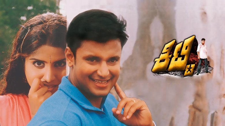 G K Mudduraj