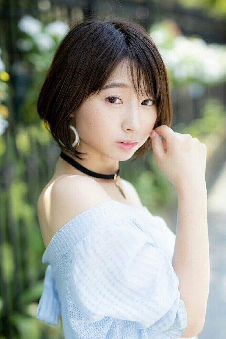 Kitagawa Rina