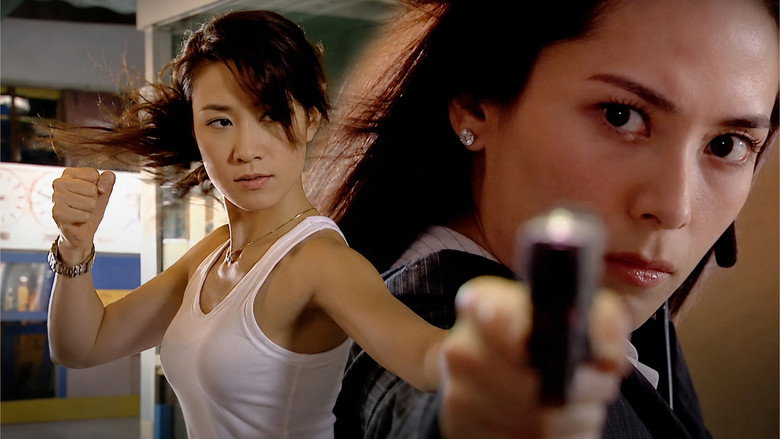 Angels of Mission backdrop 2