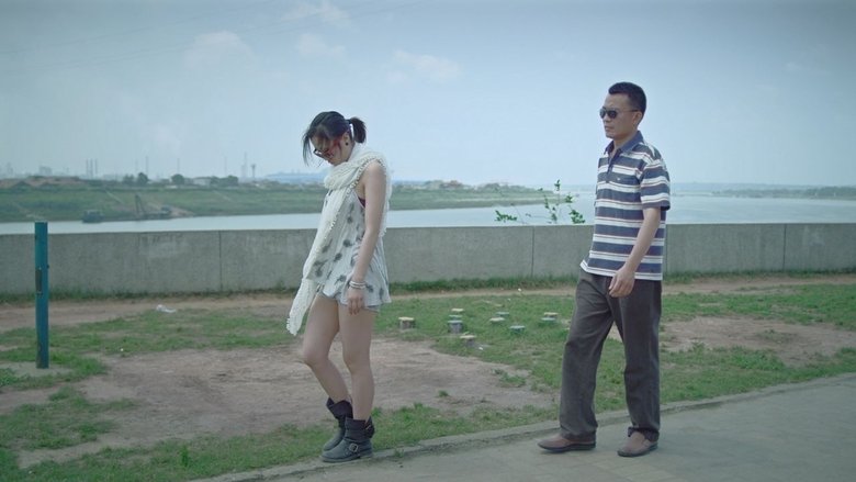 Yaning Ying