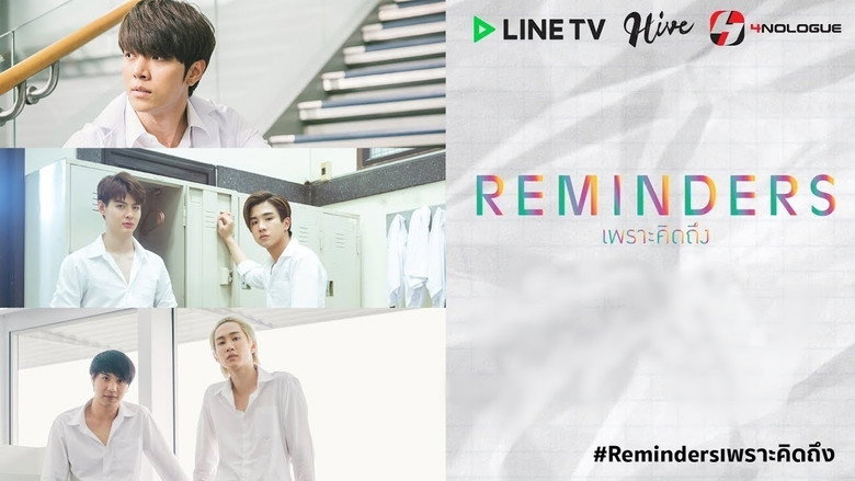 Reminders backdrop 3