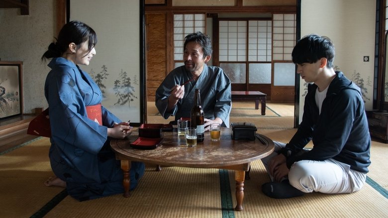 Haitoku no Yamabiraki: Hiwai no Shimette