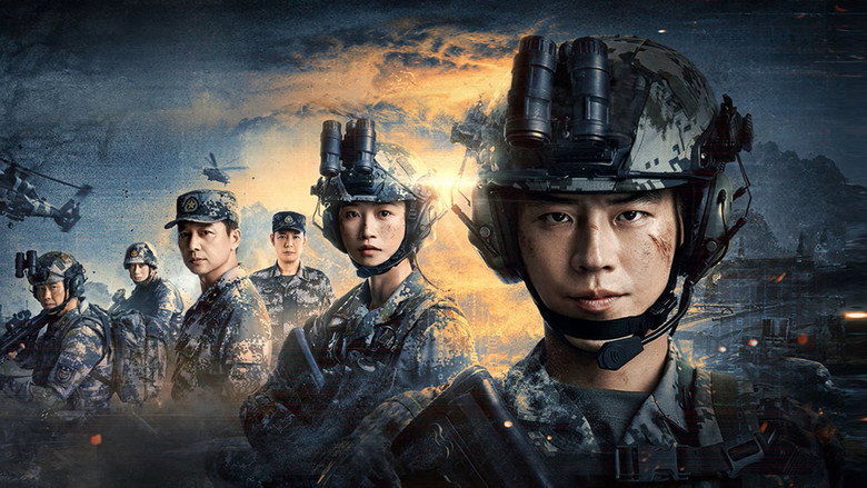 Wind-Born Warriors backdrop 1