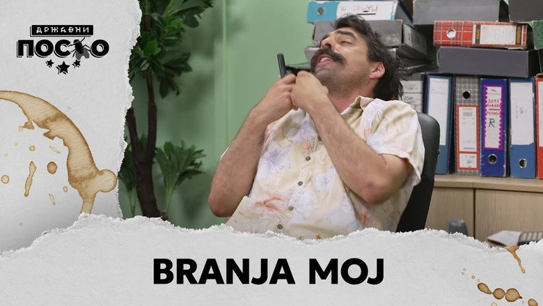 2391 Branja moj