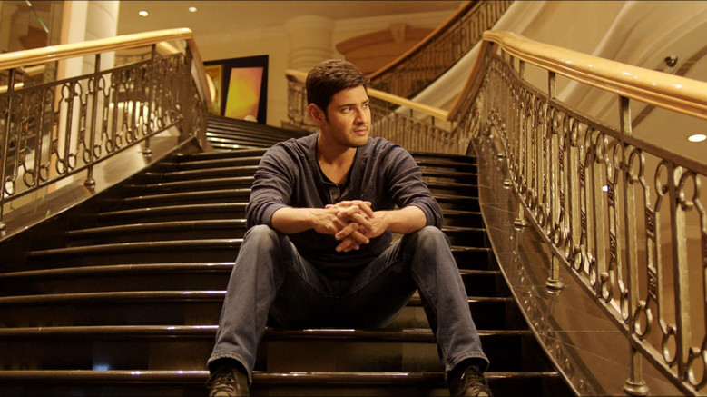 Srimanthudu backdrop 6