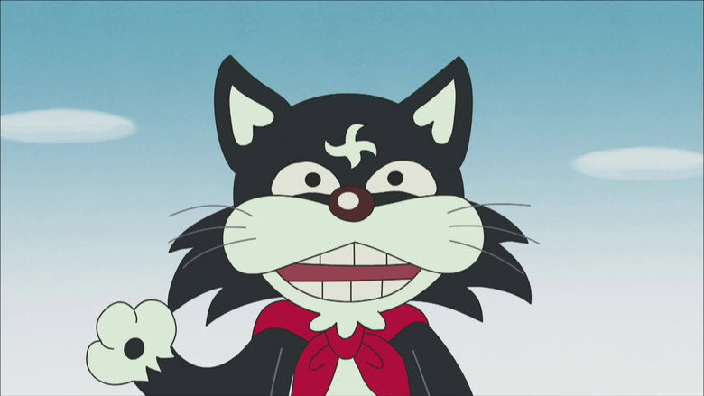 Kagechiyo's new pet