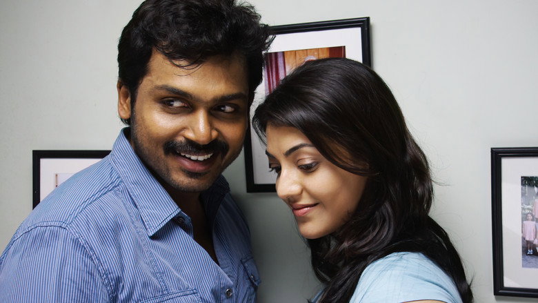 Naan Mahaan Alla backdrop 6