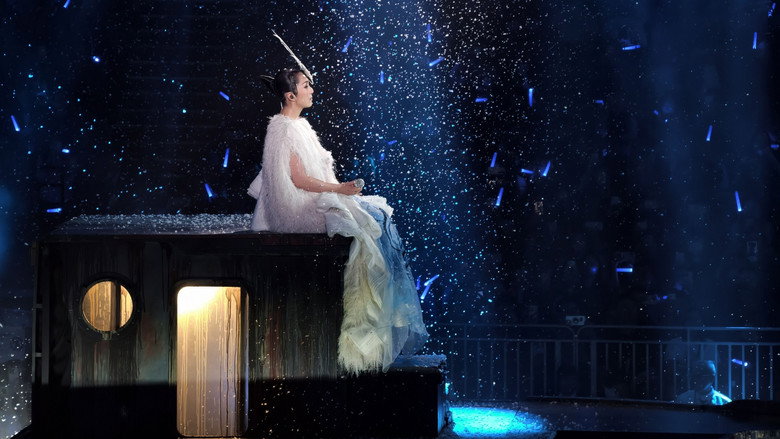 杨千嬅 Live MY LIVE 2025 演唱会 backdrop 1