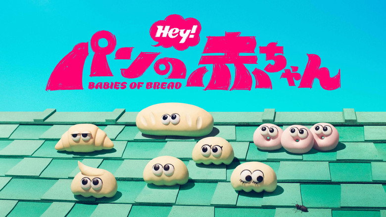 Babies of Bread backdrop 1
