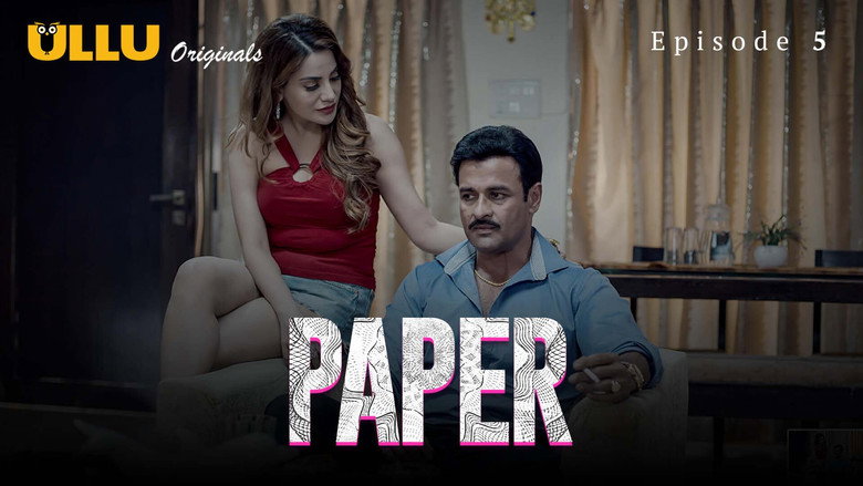 Paper backdrop 5