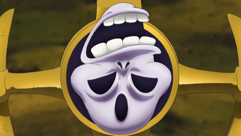 /skrt0sjs5HKoj5Pw1gUsjeeRkwD.jpg