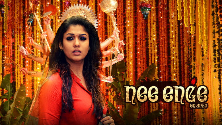 Anaamika backdrop 3