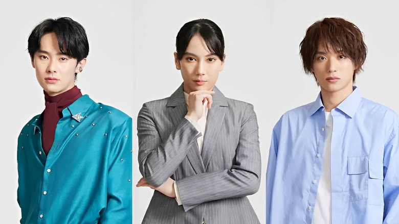 Saitama Host Club backdrop 2