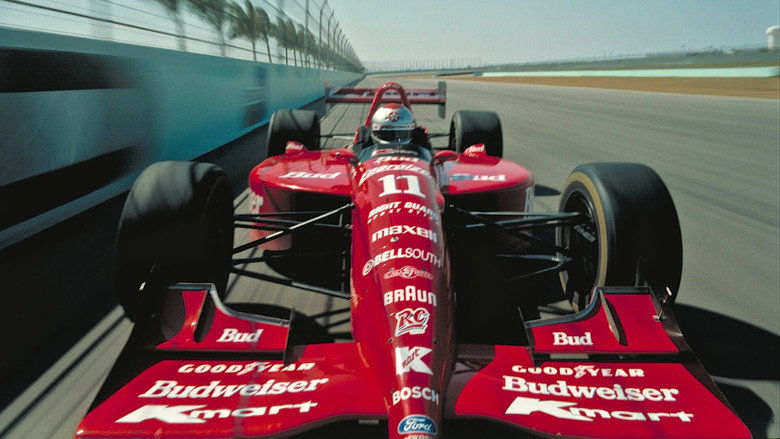 Super Speedway backdrop 7