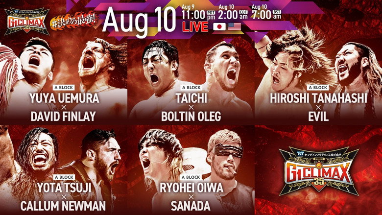 NJPW G1 Climax 35: Day 15 backdrop 2