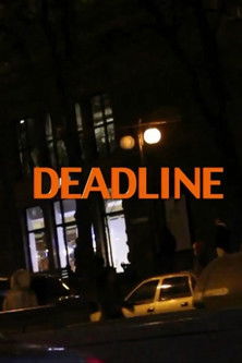 Deadline