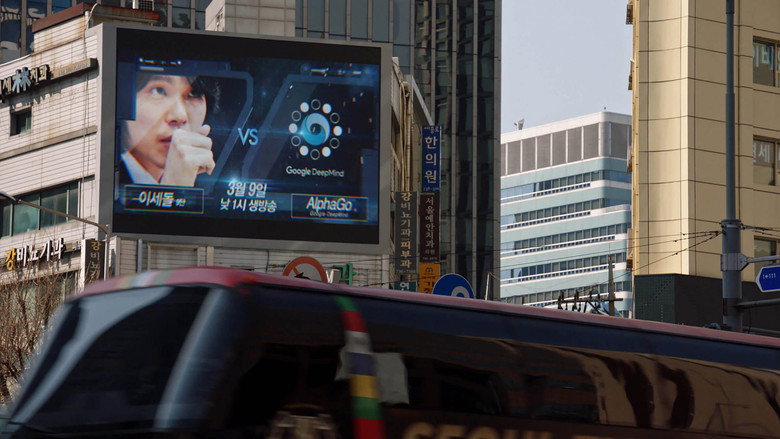 AlphaGo backdrop 9