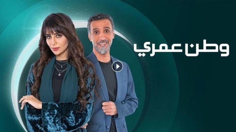 عمّار رضوان