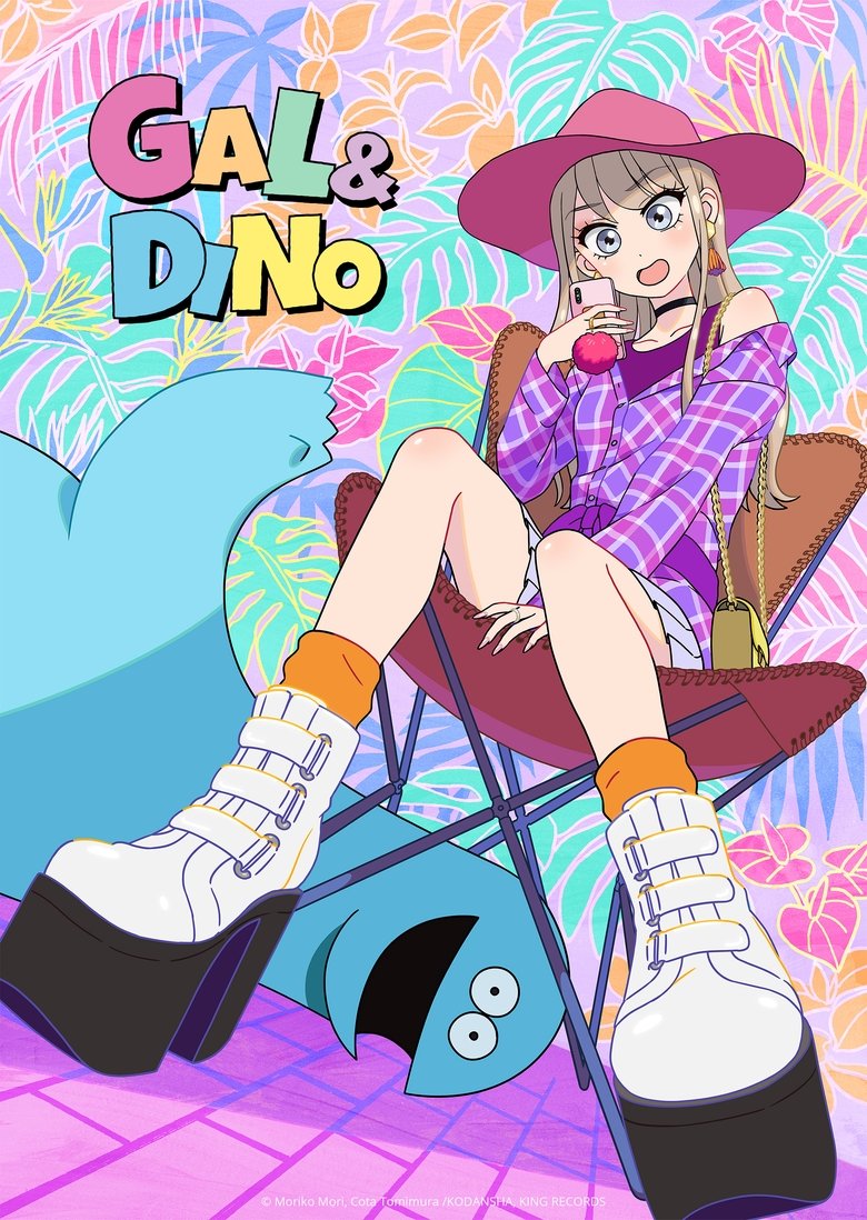 Show Poster