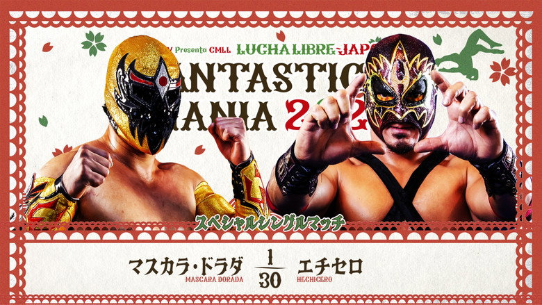 NJPW Presents CMLL Fantastica Mania 2026 - Day 6 backdrop 5