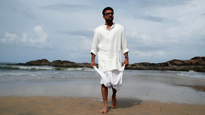 Neelavelicham backdrop 9