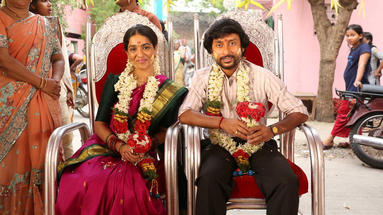 Sorgavaasal backdrop 8