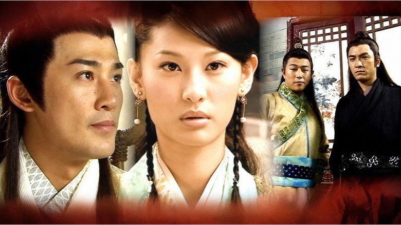 The Four backdrop 7