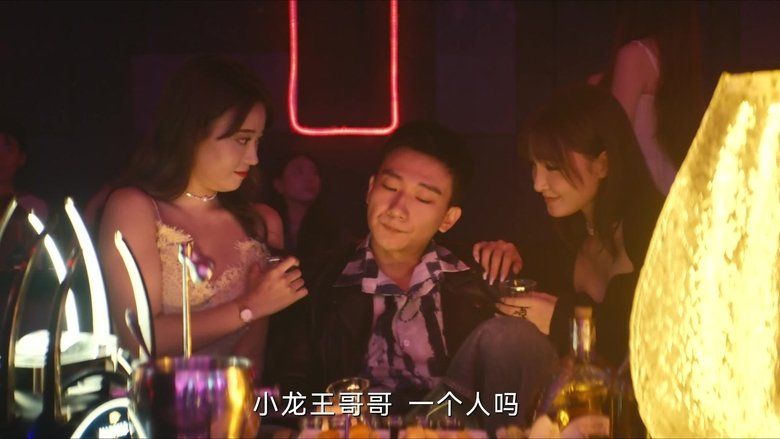 Episode 15