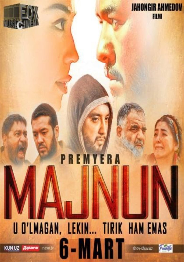 Movie Poster