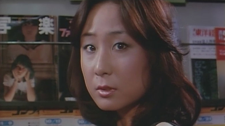 Onna Jimuin: Shikijo Seikatsu backdrop 7