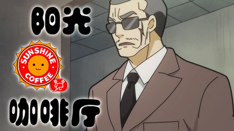 /sqq9ibpkFzd1oMVPtsp7IMIQunI.jpg