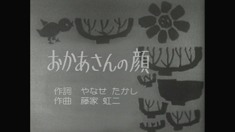Episode 306