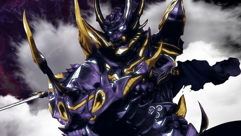 GARO - Kiba: The Dark Knight backdrop 4